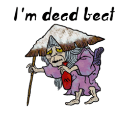 MONONOKE4 (English version) sticker #1414904