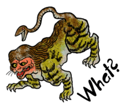 MONONOKE4 (English version) sticker #1414924