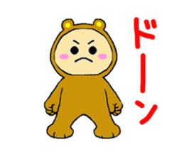 Yumi bear sticker #1415173