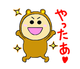 Yumi bear sticker #1415177