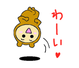 Yumi bear sticker #1415180