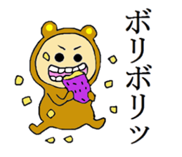 Yumi bear sticker #1415187