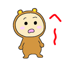 Yumi bear sticker #1415189