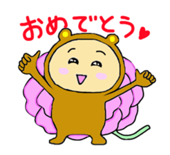Yumi bear sticker #1415191