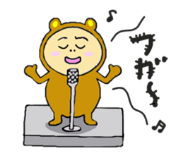 Yumi bear sticker #1415193