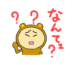 Yumi bear sticker #1415195