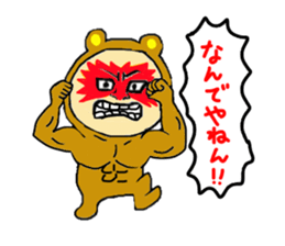 Yumi bear sticker #1415199