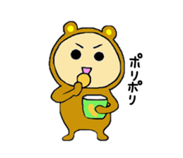 Yumi bear sticker #1415202
