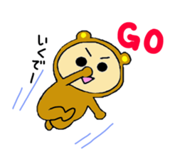 Yumi bear sticker #1415203