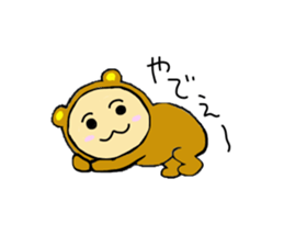 Yumi bear sticker #1415204