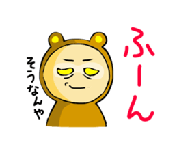 Yumi bear sticker #1415206