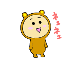 Yumi bear sticker #1415207