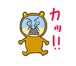 Yumi bear sticker #1415208