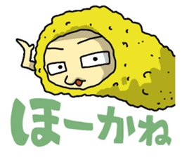 The Sticker of NAGOYA season3 sticker #1415611