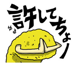 The Sticker of NAGOYA season3 sticker #1415612