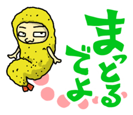 The Sticker of NAGOYA season3 sticker #1415615