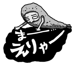 The Sticker of NAGOYA season3 sticker #1415616