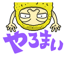 The Sticker of NAGOYA season3 sticker #1415617