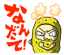 The Sticker of NAGOYA season3 sticker #1415618