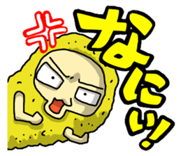 The Sticker of NAGOYA season3 sticker #1415619