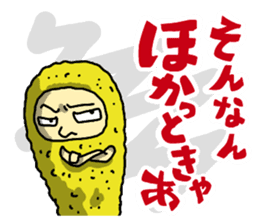 The Sticker of NAGOYA season3 sticker #1415622