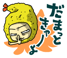 The Sticker of NAGOYA season3 sticker #1415624