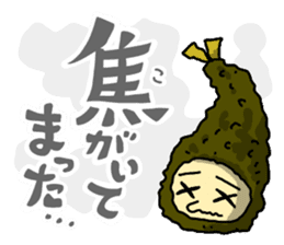 The Sticker of NAGOYA season3 sticker #1415631