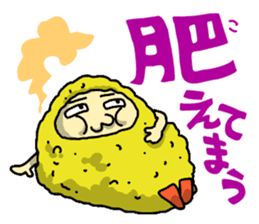 The Sticker of NAGOYA season3 sticker #1415633