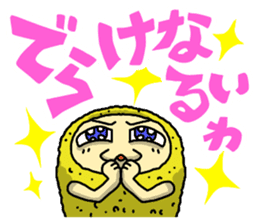 The Sticker of NAGOYA season3 sticker #1415634