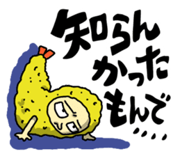 The Sticker of NAGOYA season3 sticker #1415635