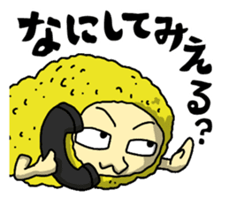 The Sticker of NAGOYA season3 sticker #1415638