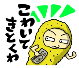 The Sticker of NAGOYA season3 sticker #1415639