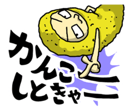 The Sticker of NAGOYA season3 sticker #1415644