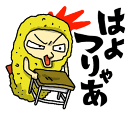 The Sticker of NAGOYA season3 sticker #1415645