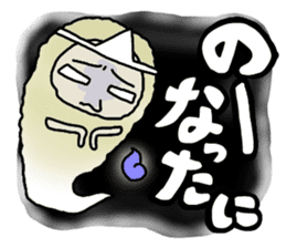 The Sticker of NAGOYA season3 sticker #1415646