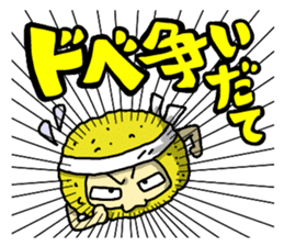 The Sticker of NAGOYA season3 sticker #1415647