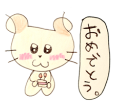 CUTIE HAMSTER sticker #1415930