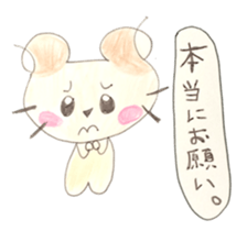 CUTIE HAMSTER sticker #1415931