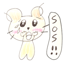 CUTIE HAMSTER sticker #1415933