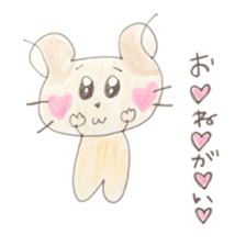 CUTIE HAMSTER sticker #1415935