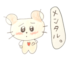 CUTIE HAMSTER sticker #1415936