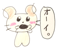 CUTIE HAMSTER sticker #1415938