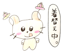 CUTIE HAMSTER sticker #1415939