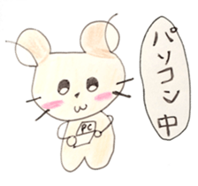 CUTIE HAMSTER sticker #1415942