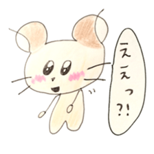CUTIE HAMSTER sticker #1415943