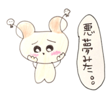 CUTIE HAMSTER sticker #1415949