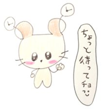 CUTIE HAMSTER sticker #1415953