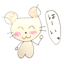 CUTIE HAMSTER sticker #1415954