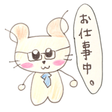 CUTIE HAMSTER sticker #1415956