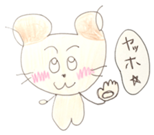 CUTIE HAMSTER sticker #1415958